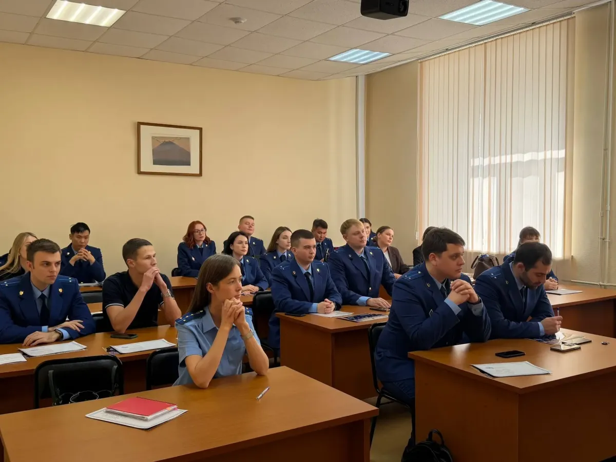 В Хабаровске завершилось обучение прокурорских работников