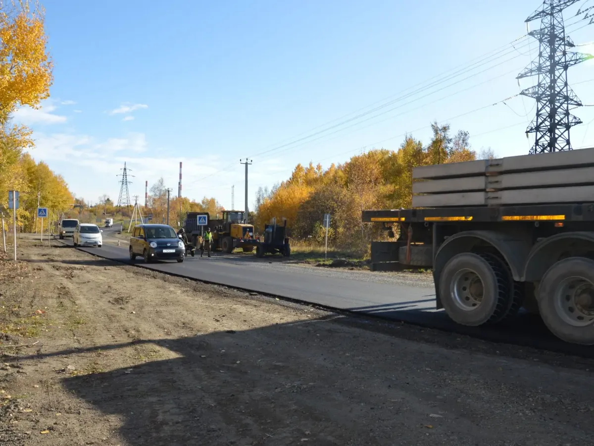 В Амурске досрочно начали ремонт участка Западного шоссе
