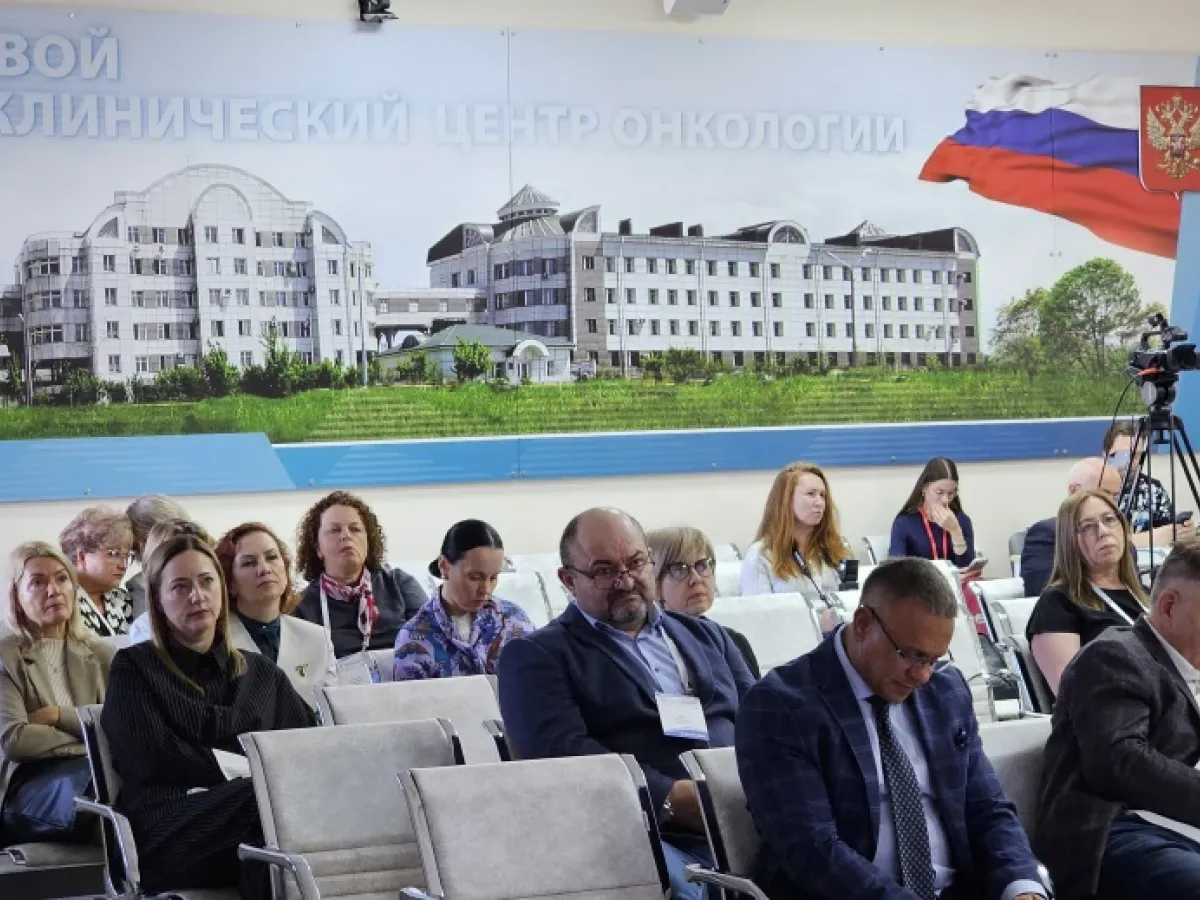 В Хабаровске стартовал форум онкологов из 16 регионов России