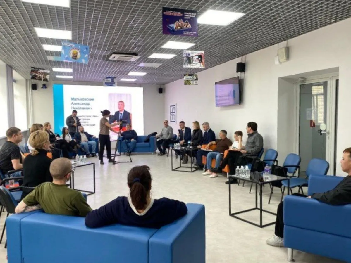 В крае в ноябре стартует пятый поток программы «Герои Vостока: Бизнес для СВОих»