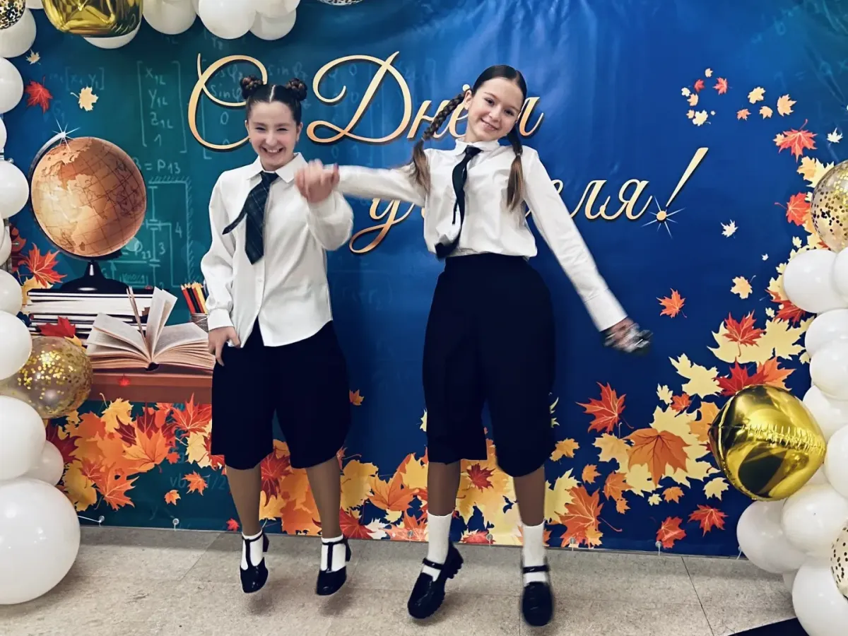 В Городском Дворце культуры пройдет торжественный приём педагогов