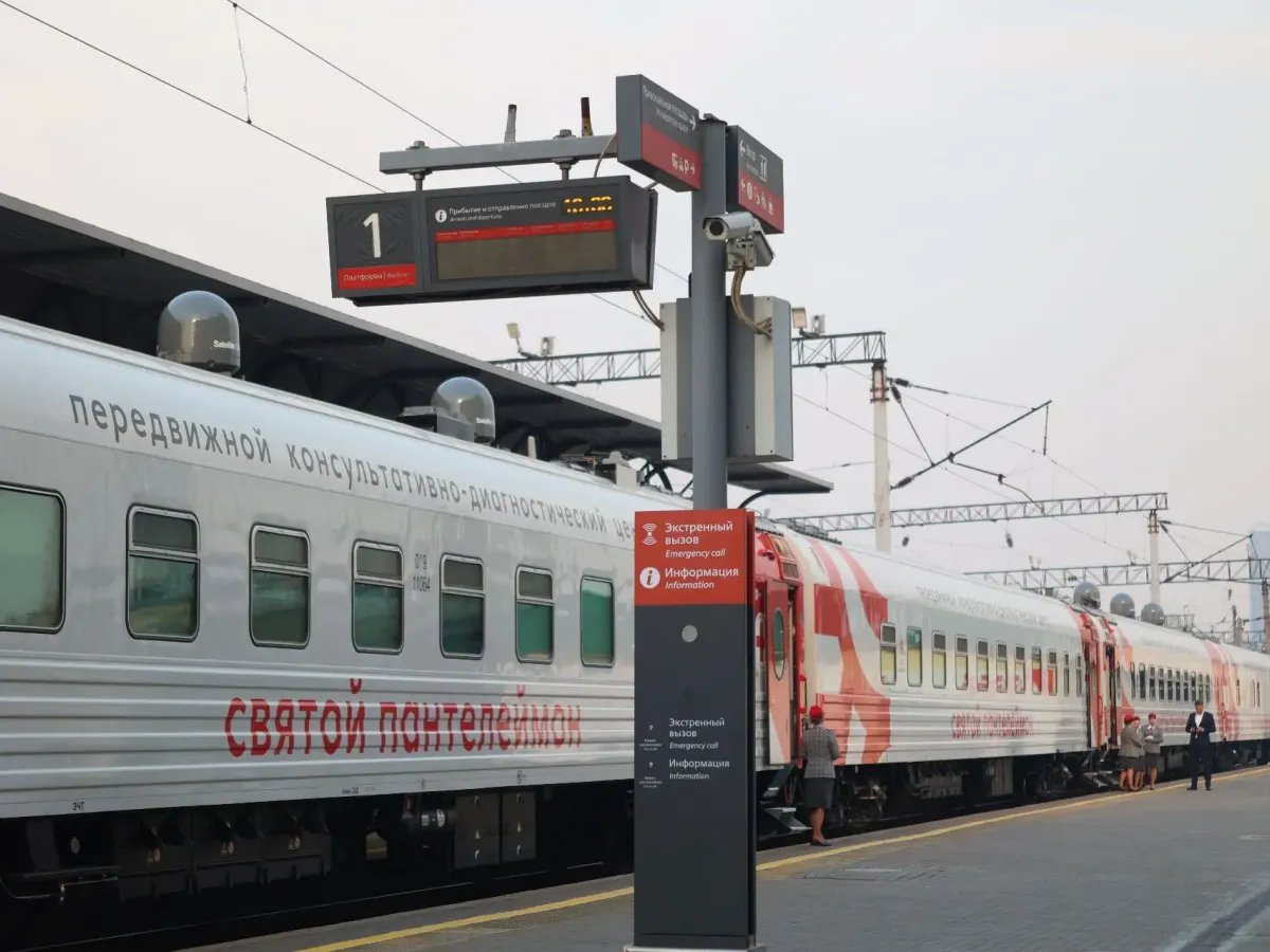 К концу года на участке Волочаевка II — Комсомольск-на-Амуре планируют перейти на электротягу