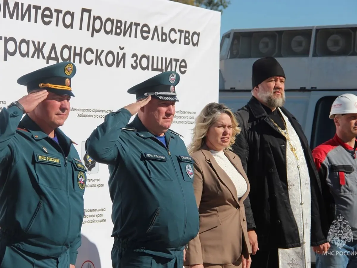 В Хабаровском крае передали новую технику ГИМС и заложили камень в строительство центра