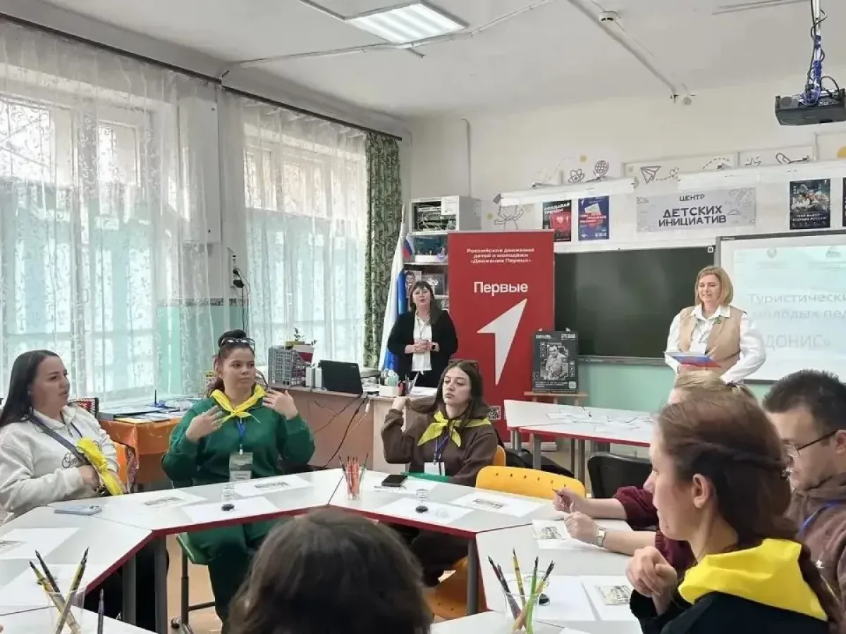 В Бикине прошёл слёт молодых педагогов «Адонис»