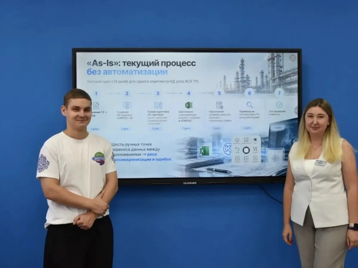 В Хабаровском колледже открыли новые мастерские для подготовки кадров ТЭК