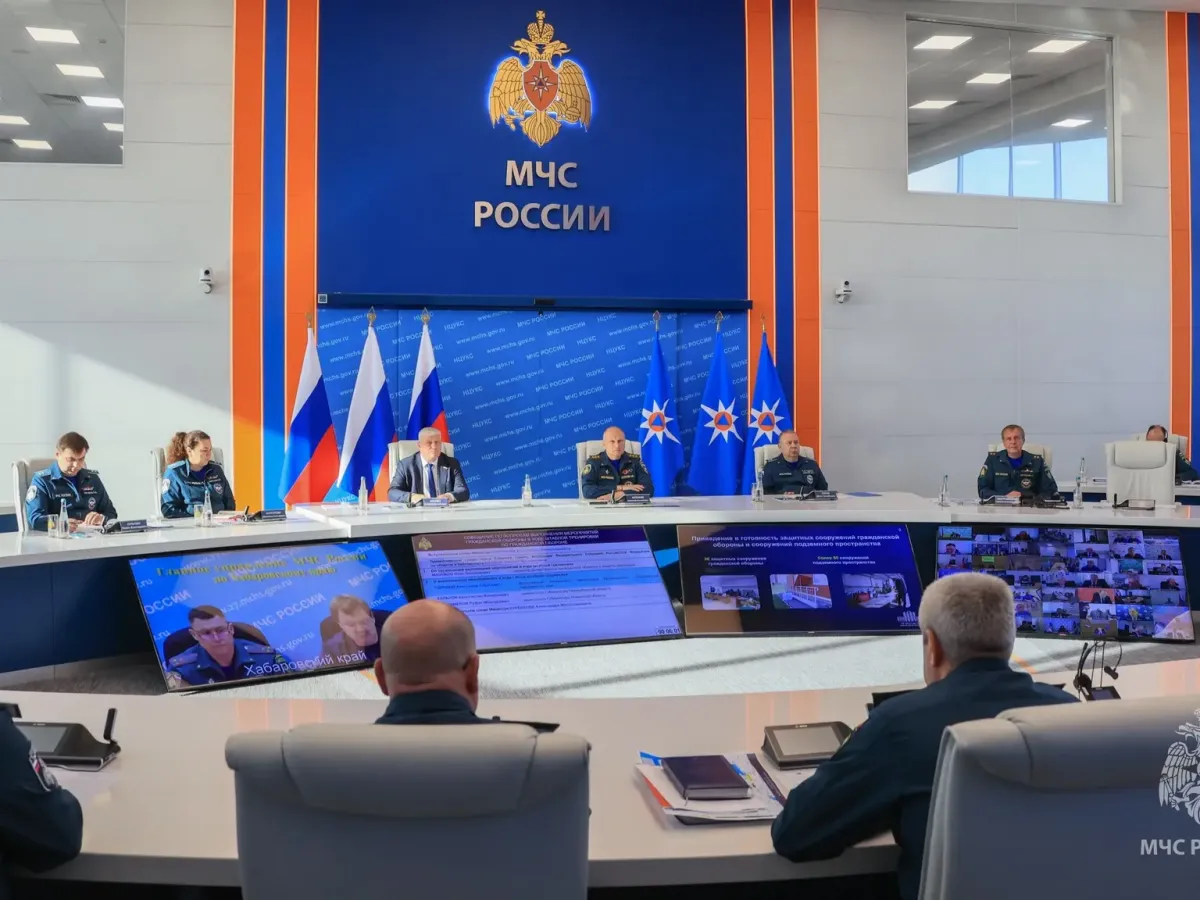 В Хабаровском крае доложили о ходе штабной тренировки по гражданской обороне