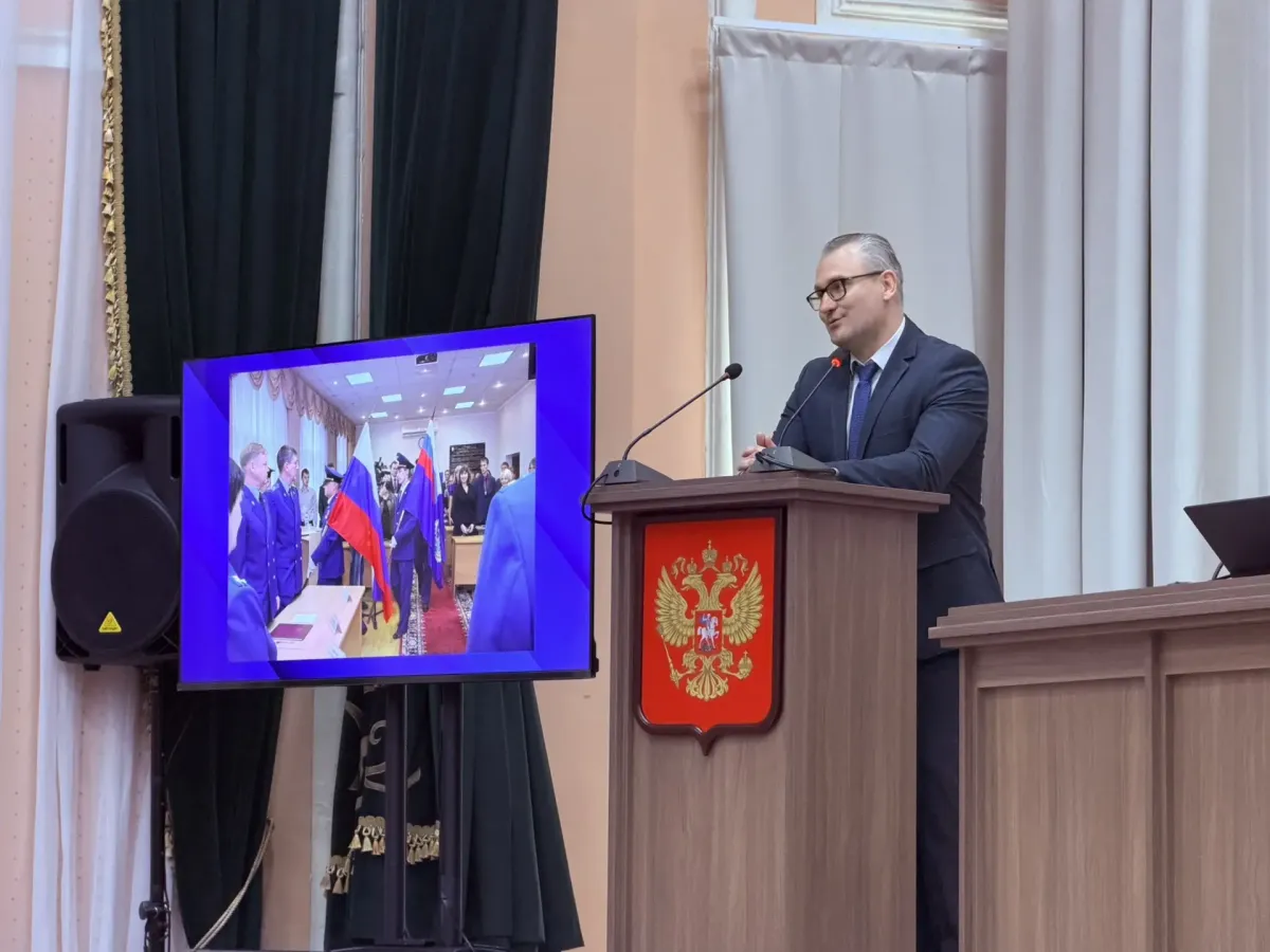 В прокуратуре Хабаровского края прошел межрегиональный слет молодых специалистов