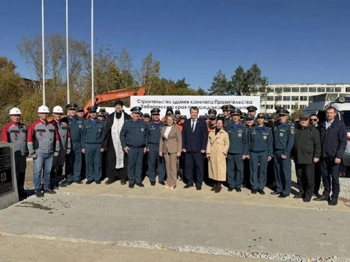 На территории Хабаровского судостроительного завода заложили первый камень спасательного центра