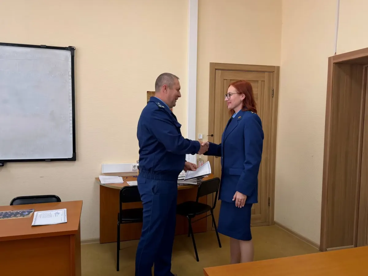 В Хабаровске завершилось обучение прокурорских работников