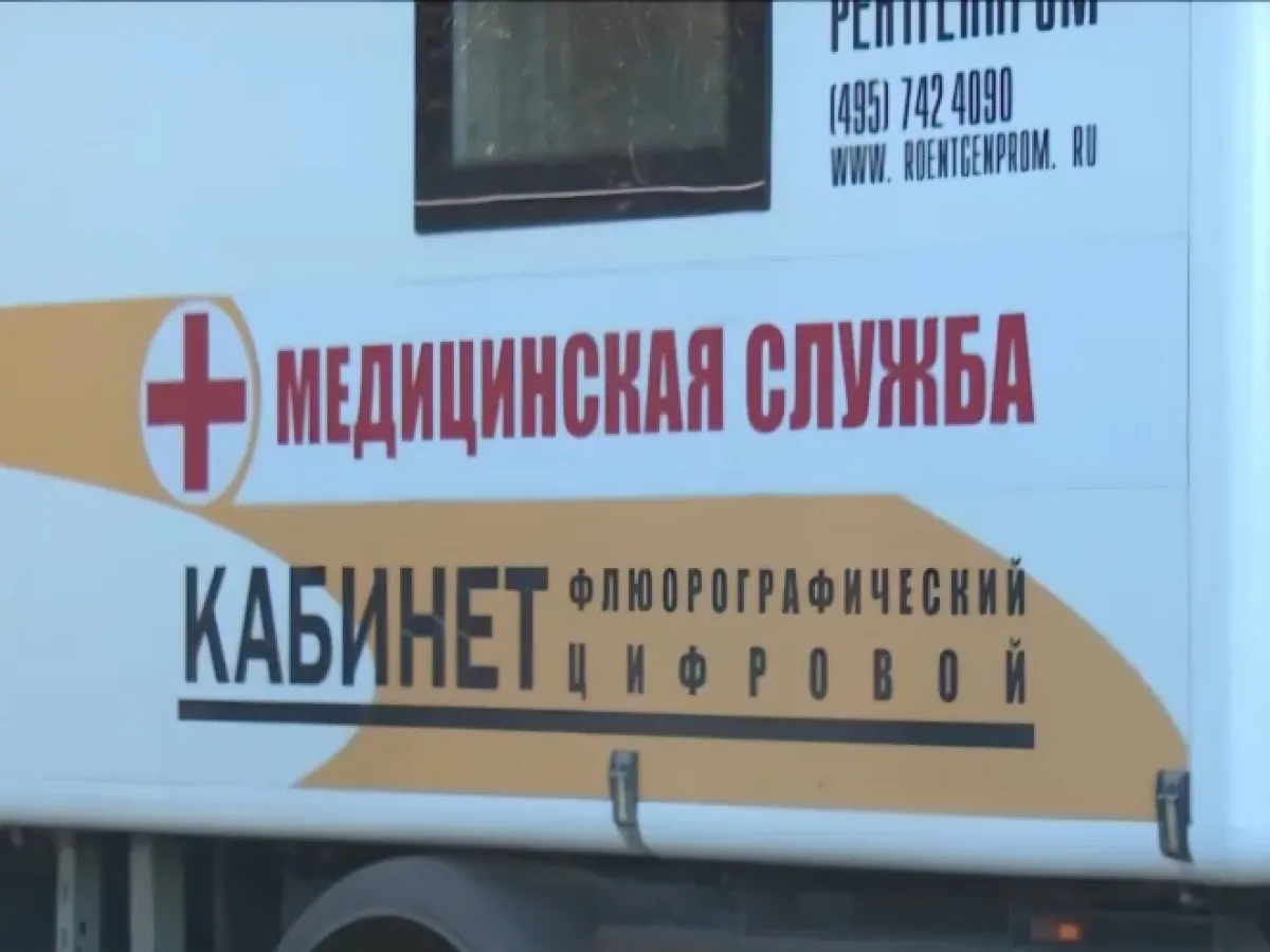 Выездные медбригады края совершили более 650 поездок за 9 месяцев