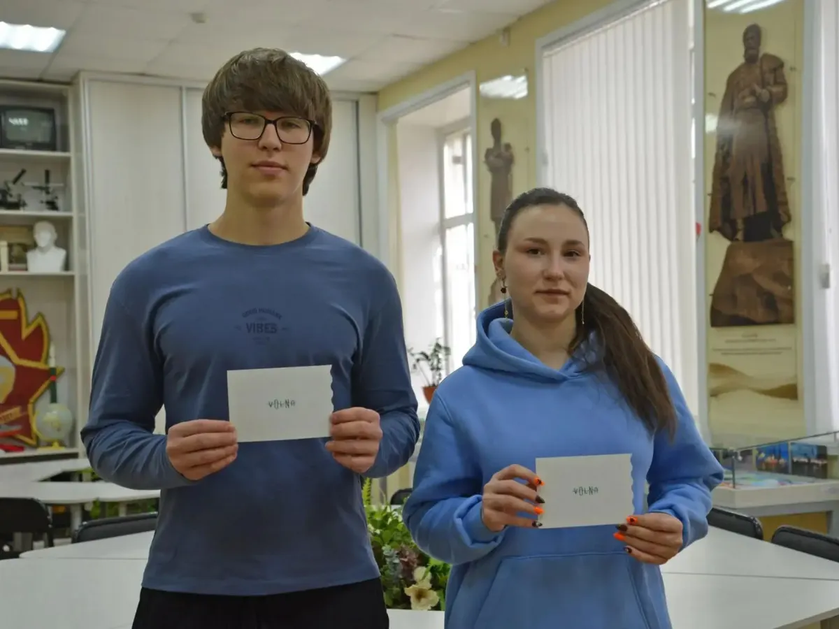 Школьники Хабаровска получили бесплатные сертификаты на посещение аквапарка «Волна»