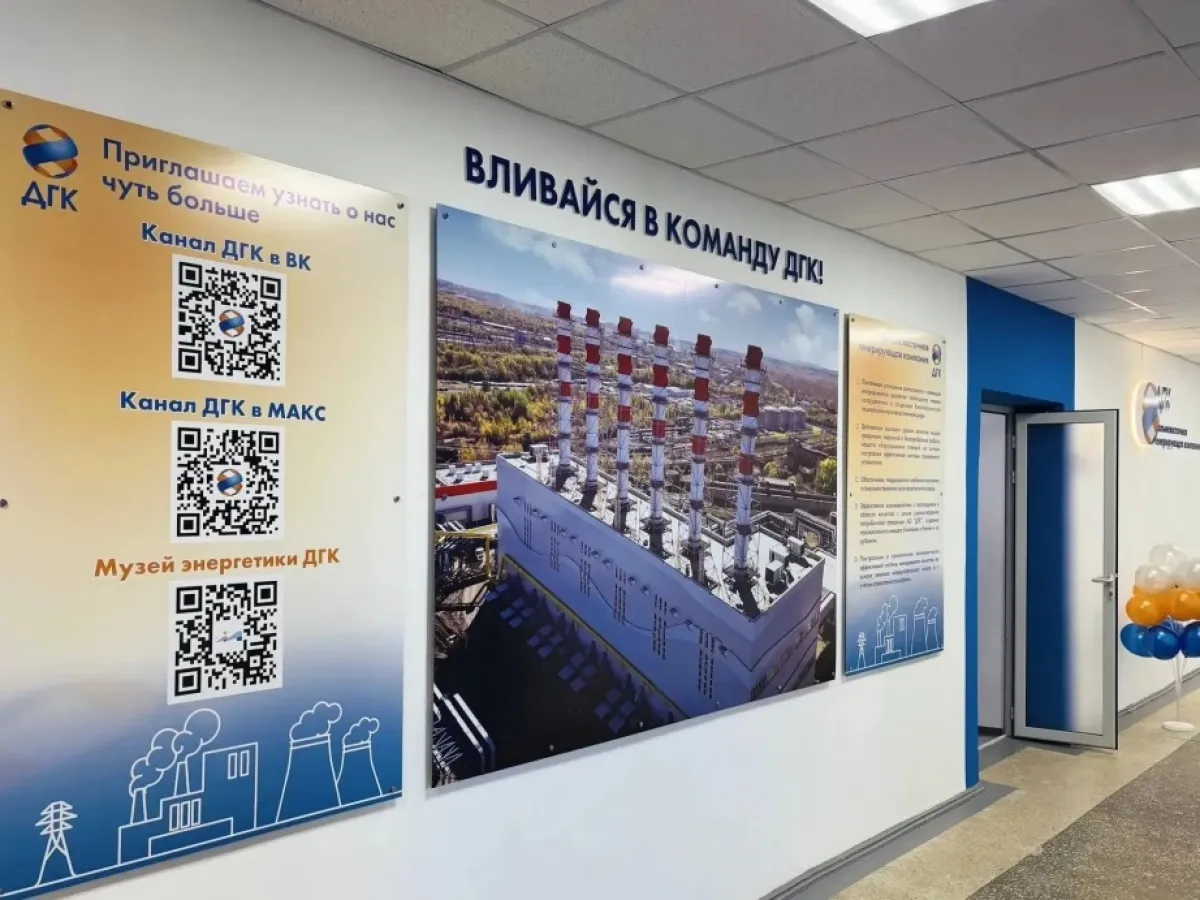 В Хабаровском колледже открыли новые мастерские для подготовки кадров ТЭК