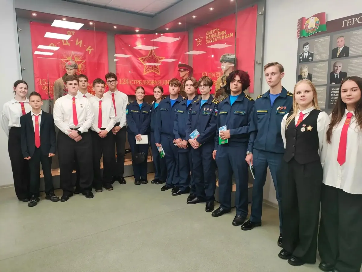 Учащиеся школы № 26 побывали в Беларуси в рамках проекта «Дорогами Великой Победы»