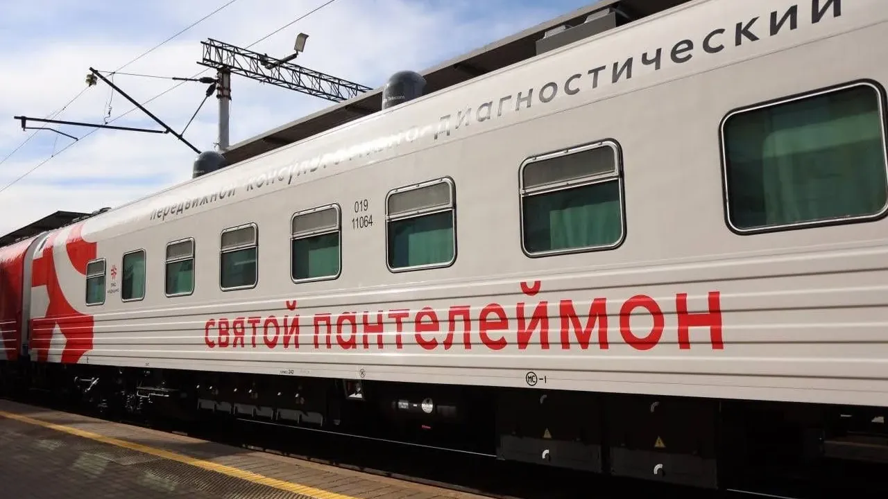 Медицинский поезд «Святой Пантелеймон» начал осенний рейс в Хабаровском крае — Хабаровск Сейчас