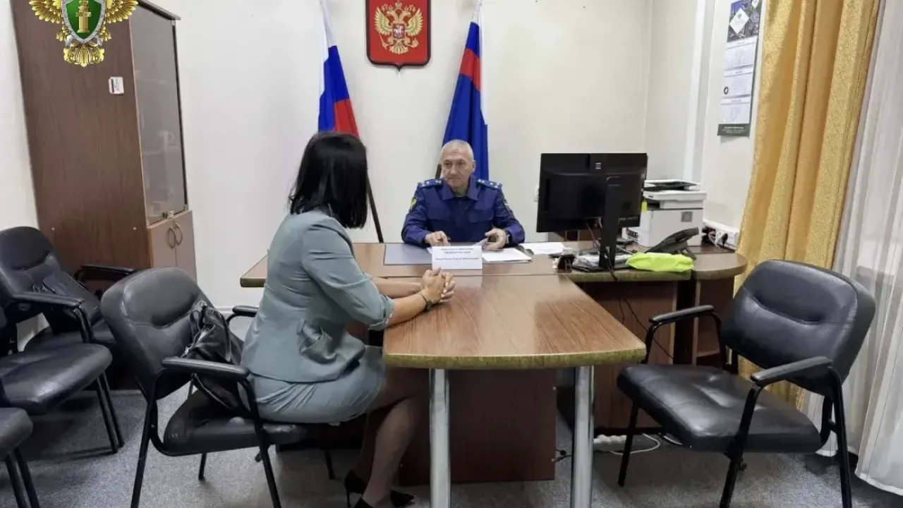 Зампрокурора Хабаровского края провел личный прием граждан в Вяземском — Хабаровск Сейчас