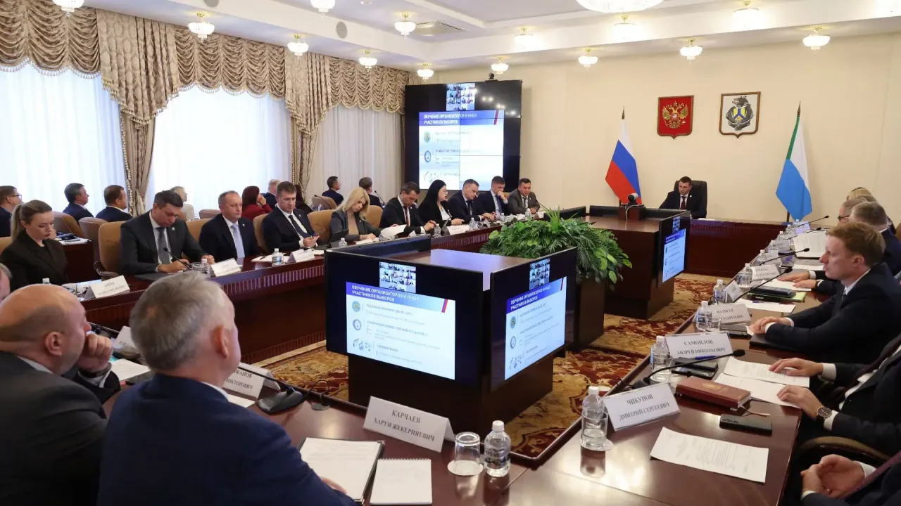 Хабаровский край объявил о полной готовности к выборам депутатов Госдумы — Хабаровск Сейчас