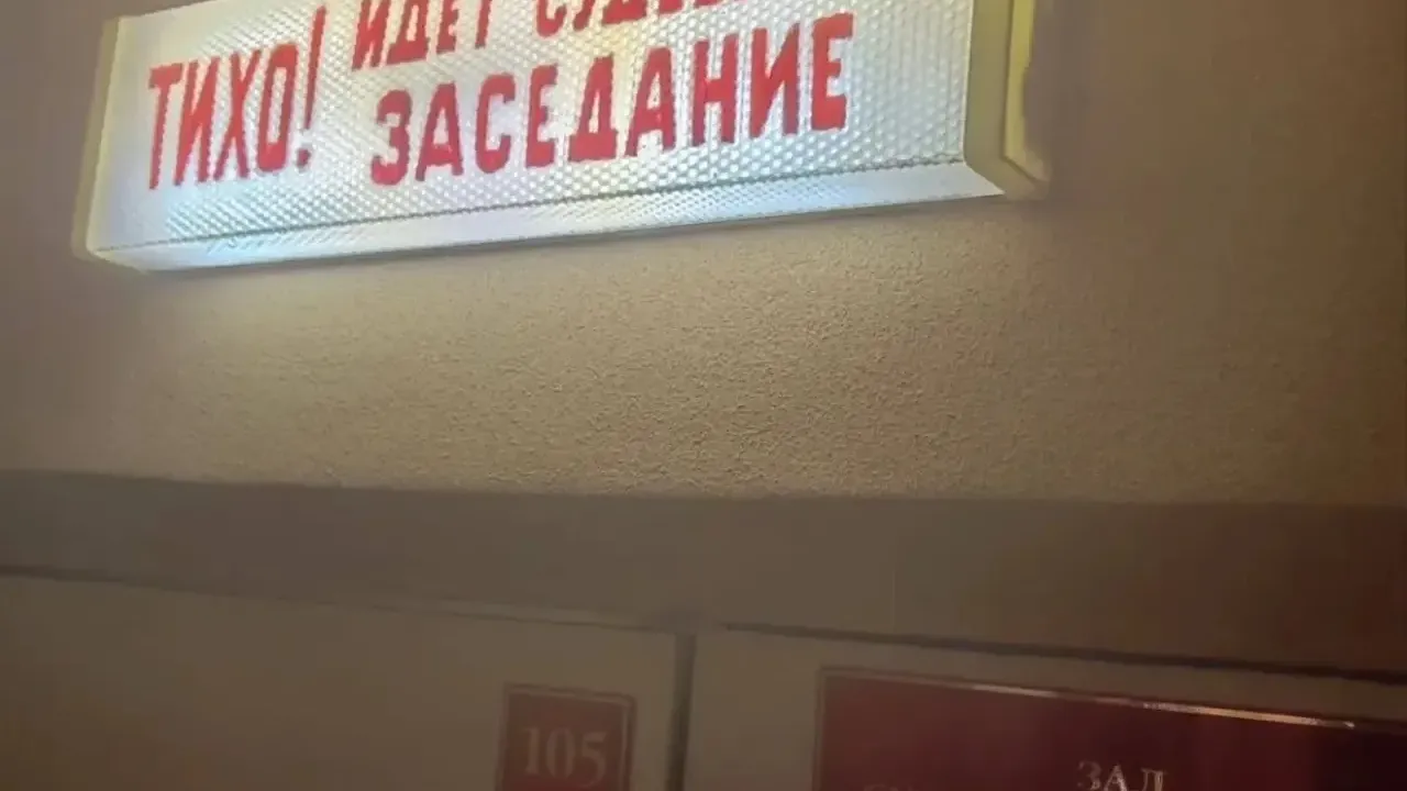 В Хабаровске вынесли приговор по делу о незаконной перевозке икры осетровых — Хабаровск Сейчас