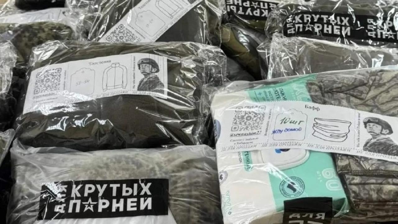 В Краснофлотском районе Хабаровска завершилась акция «Посылка Победы» — Хабаровск Сейчас