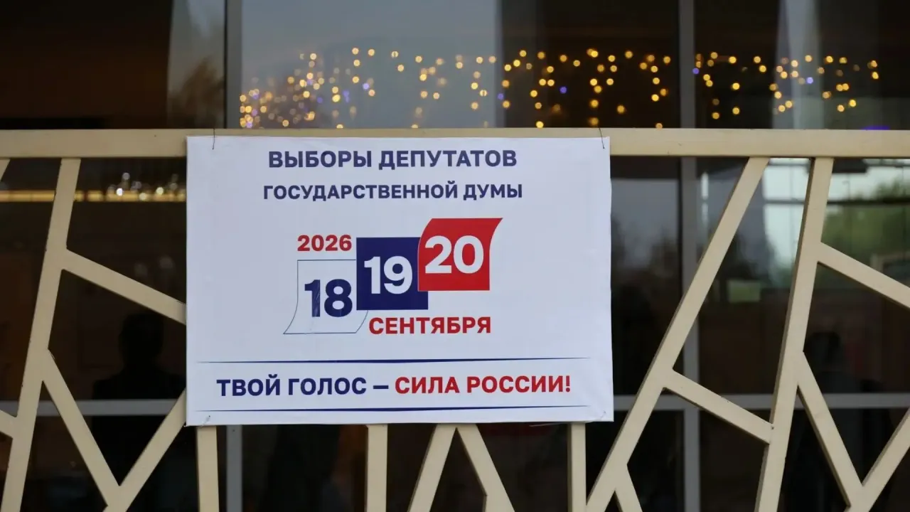 Губернатор проверил работу избирательных комиссий в Комсомольске-на-Амуре — Хабаровск Сейчас
