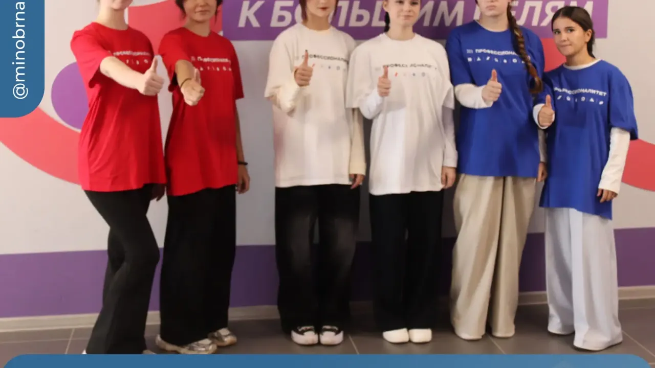 В Хабаровском крае сообщили о новостях образования и новых проектах — Хабаровск Сейчас