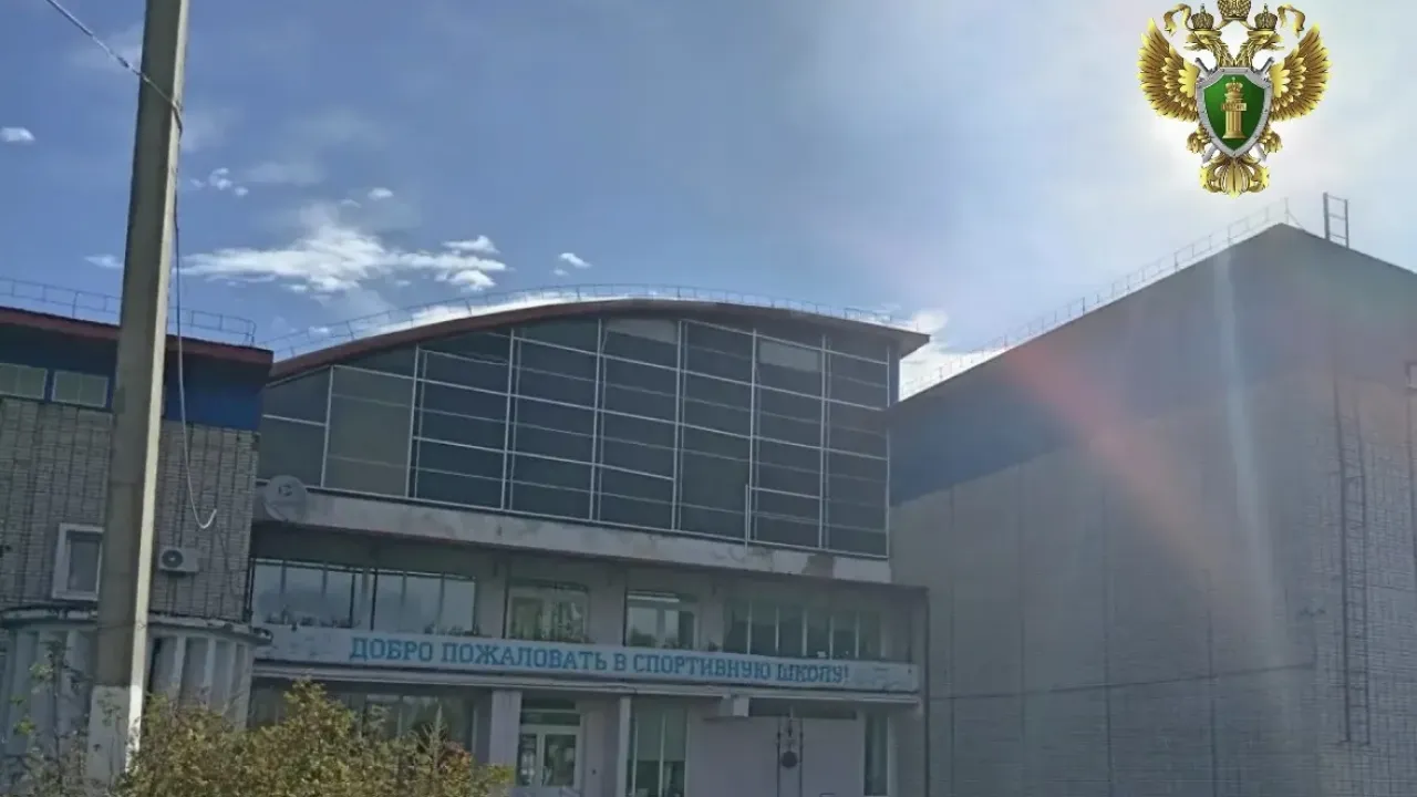 В Солнечном районе усилили антитеррористическую защиту спортшколы — Хабаровск Сейчас