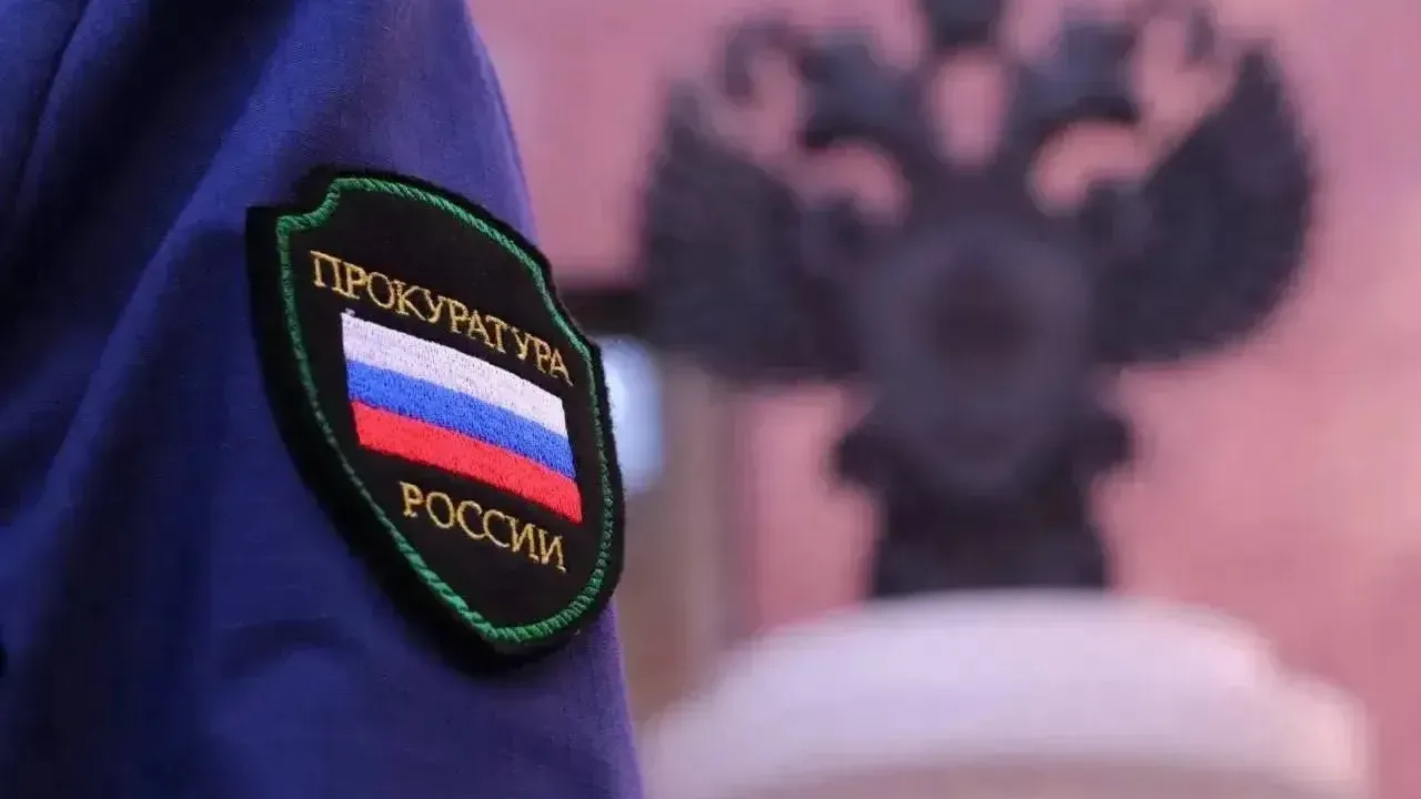 В Хабаровском крае суд обязал ИК-13 обеспечить осужденных-инвалидов средствами реабилитации — Хабаровск Сейчас