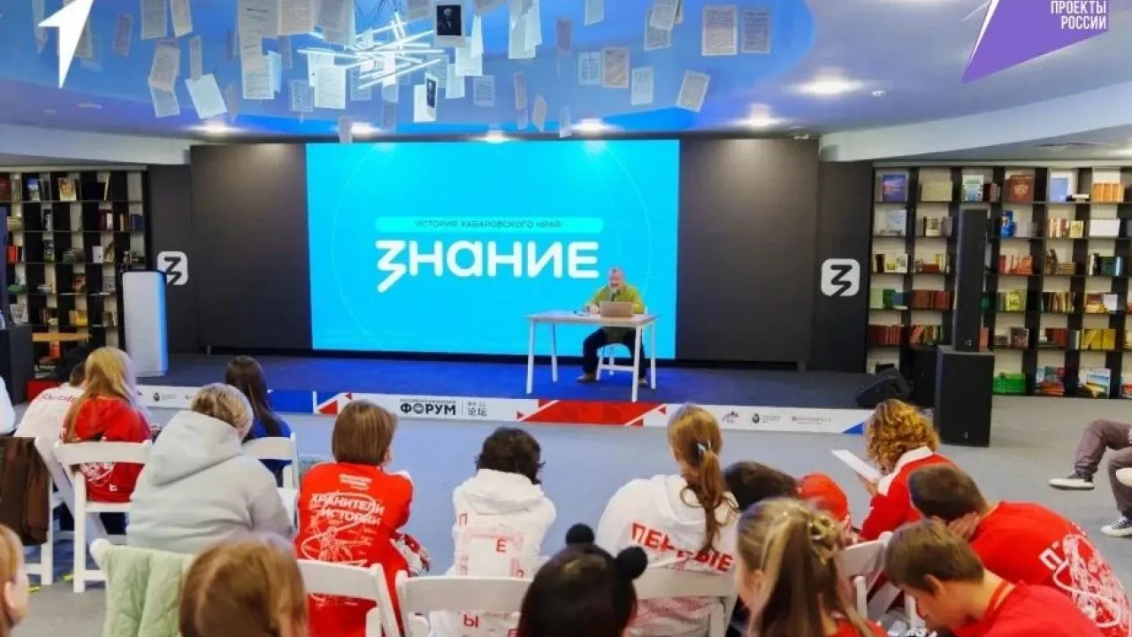 В Хабаровском крае школьники и студенты освоили инструменты сохранения истории — Хабаровск Сейчас