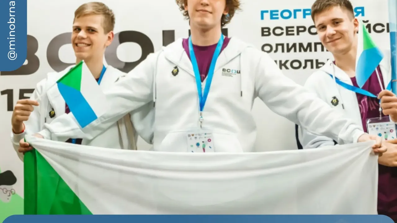 В Хабаровском крае сообщили о новых событиях и проектах в сфере образования — Хабаровск Сейчас