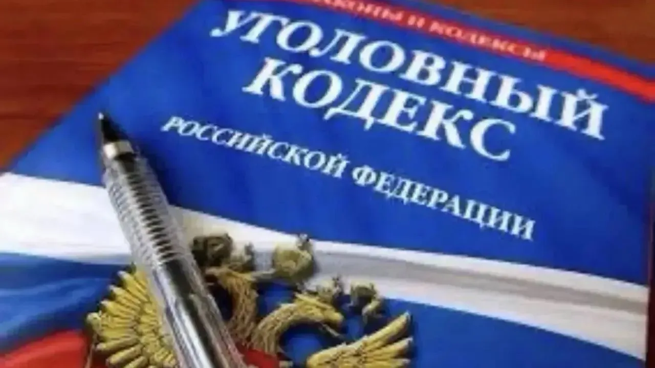В Советской Гавани директор предприятия пойдет под суд по делу о невыплате зарплаты — Хабаровск Сейчас