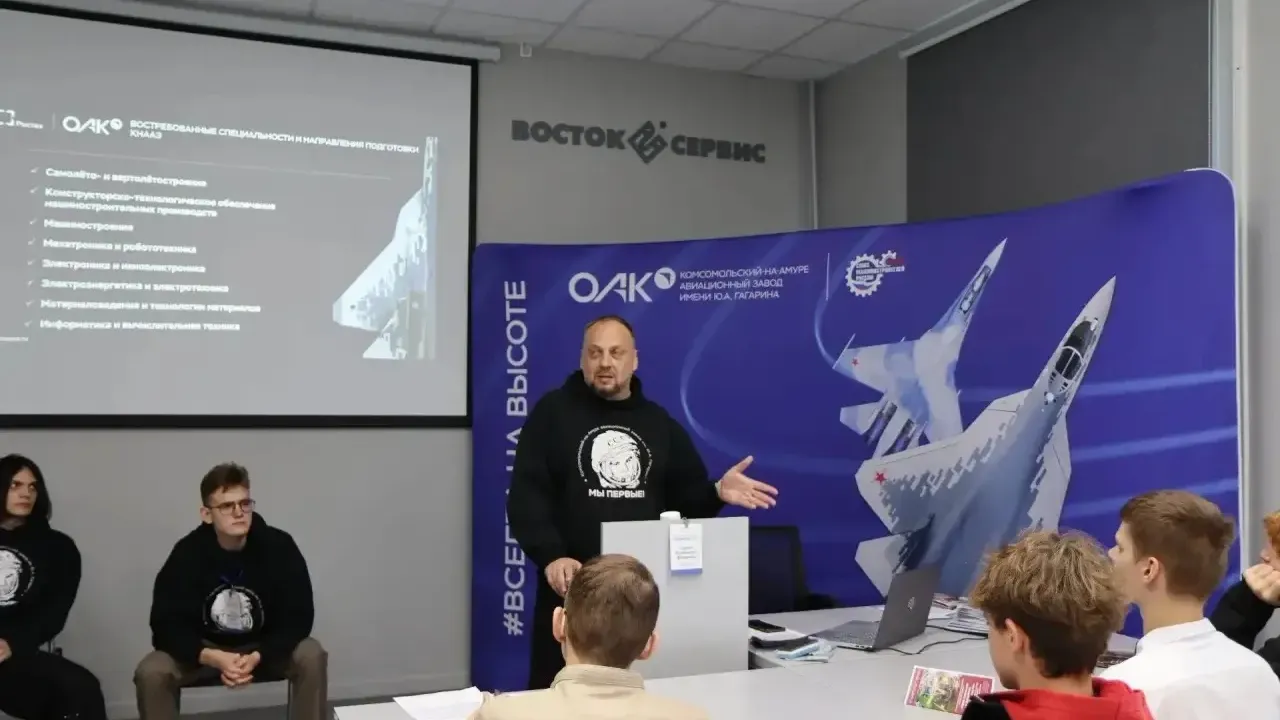 В ТОГУ стартовал краевой фестиваль по авиамоделированию «Авиатор 27» — Хабаровск Сейчас