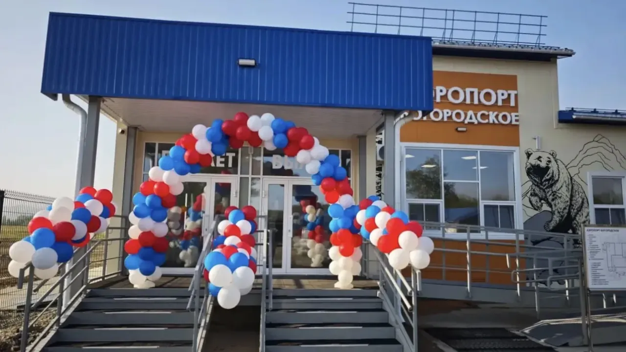В селе Богородское Хабаровского края открыли новый аэровокзальный терминал — Хабаровск Сейчас