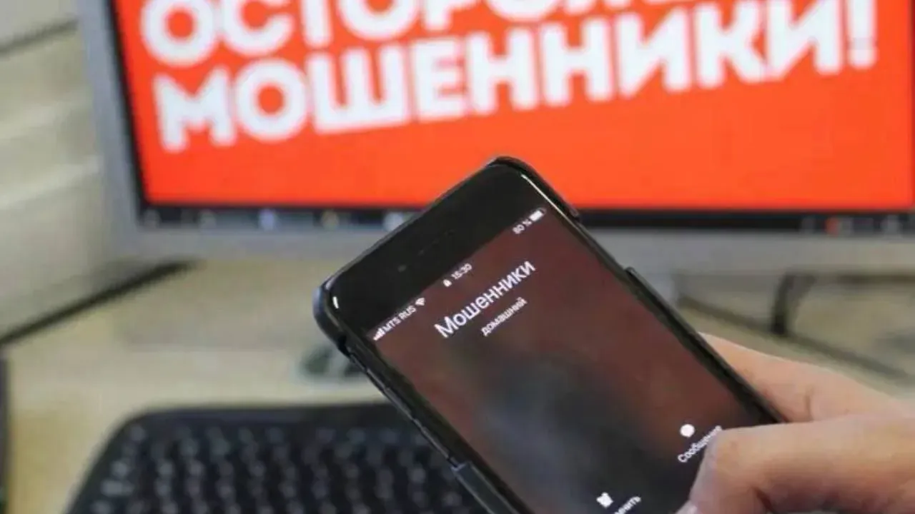 В суд направили дело о хищениях под видом аренды несуществующих кварти? — Хабаровск Сейчас