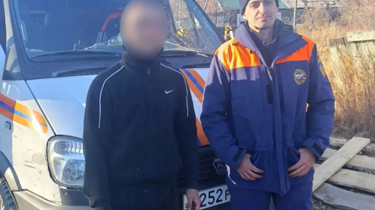 В Хабаровском крае спасатели помогли заблудившемуся парню и двум мальчикам на сопке — Хабаровск Сейчас