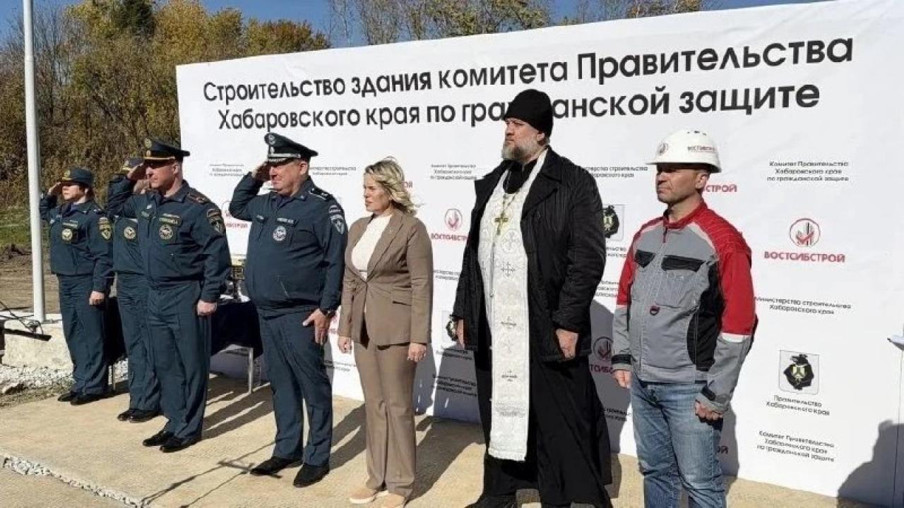 На территории Хабаровского судостроительного завода заложили первый камень спасательного центра — Хабаровск Сейчас