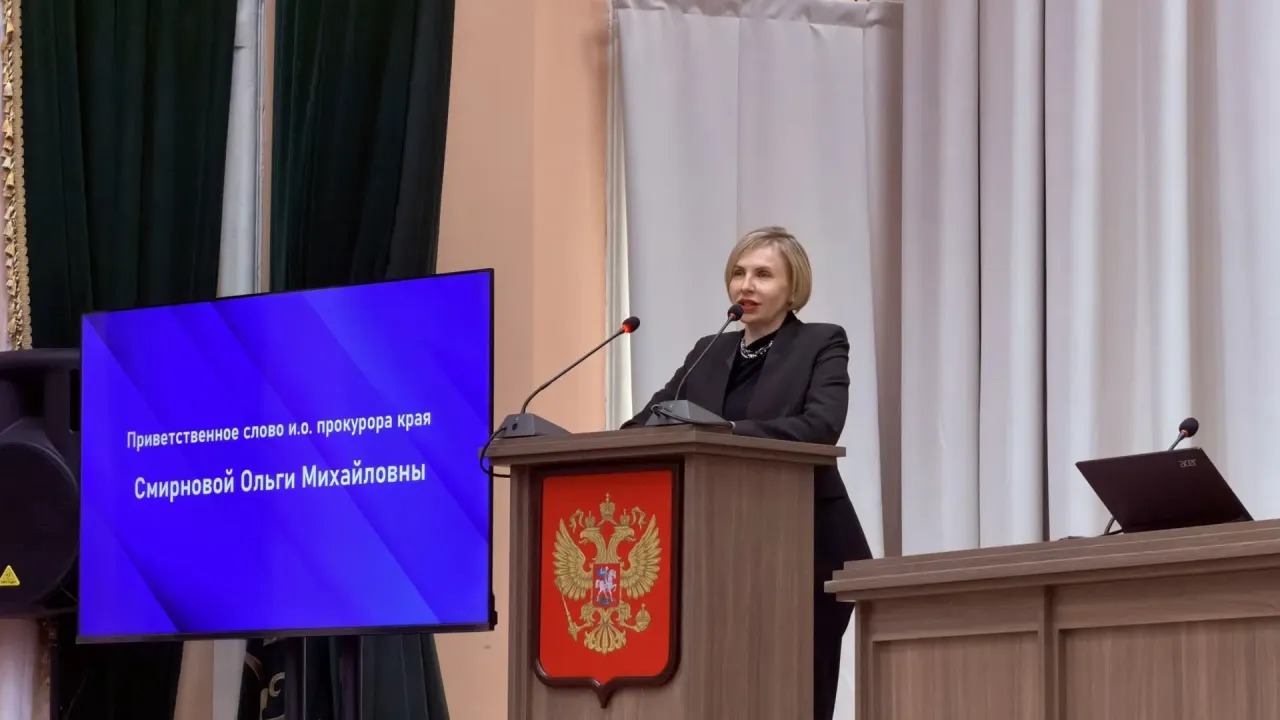 В прокуратуре Хабаровского края прошел межрегиональный слет молодых специалистов — Хабаровск Сейчас