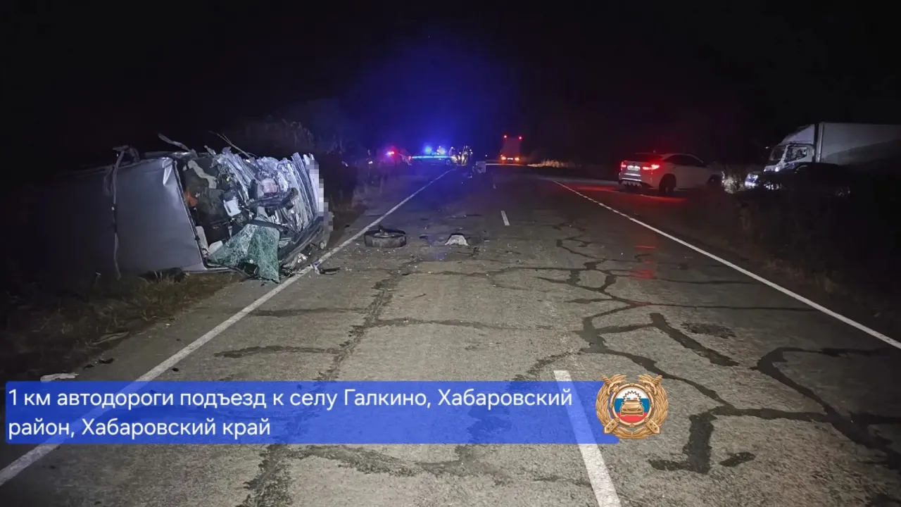 В лобовом столкновении в Хабаровском районе погибли два пассажира — Хабаровск Сейчас