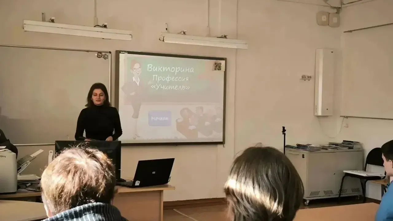 Более 3 тысяч школьников края познакомились с профессией педагога — Хабаровск Сейчас