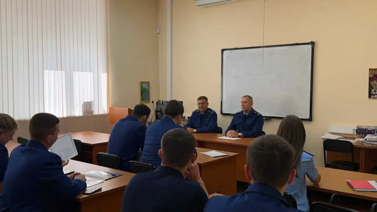 В Хабаровске завершилось обучение прокурорских работников — Хабаровск Сейчас