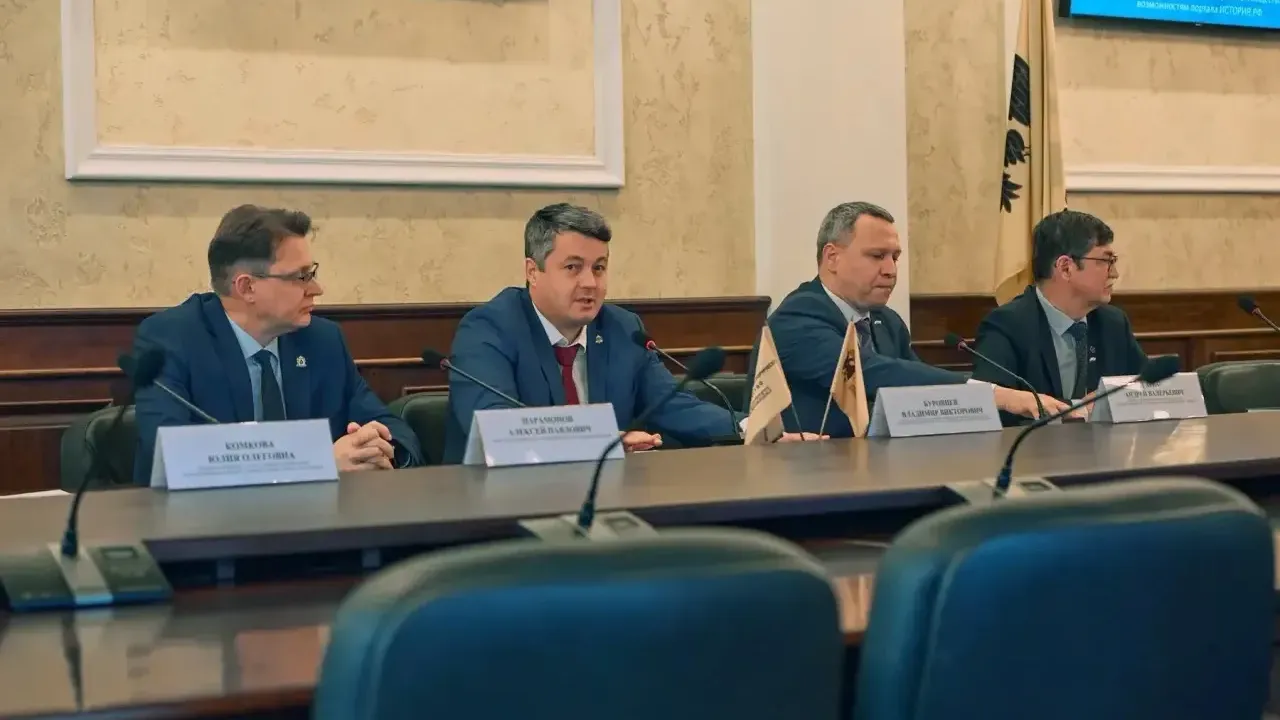 В Хабаровске обсудили единые учебники по истории и портал «История.РФ» — Хабаровск Сейчас