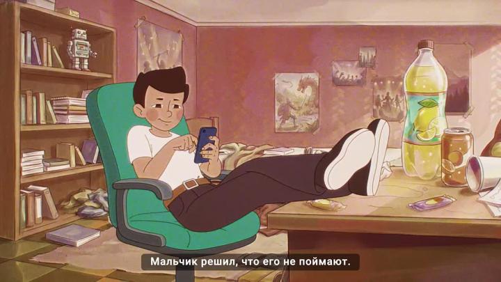 В Кировской области напомнили об уголовной ответственности за дропперство — Киров Сейчас