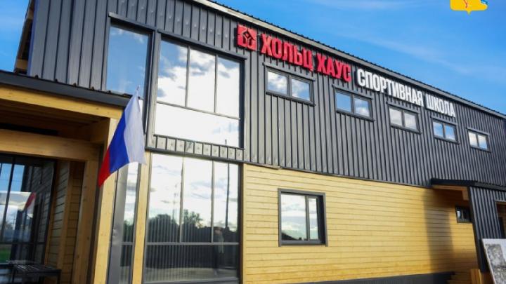 В Лузе в новом деревянном спорткомплексе разместилась спортивная школа — Киров Сейчас