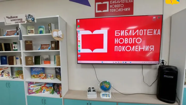 Архангельская сельская библиотека Немского округа стала модельной — Киров Сейчас