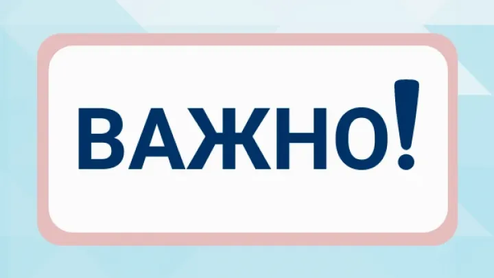 В Кирове ночью 24 сентября перезапустят светофоры — Киров Сейчас