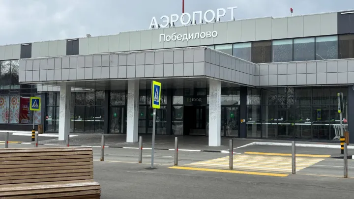 С 12 октября возобновятся рейсы Киров — Минеральные Воды — Киров Сейчас