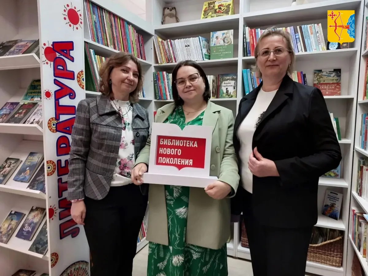 В деревне Леваны открылась обновленная библиотека имени Владимира Ситникова