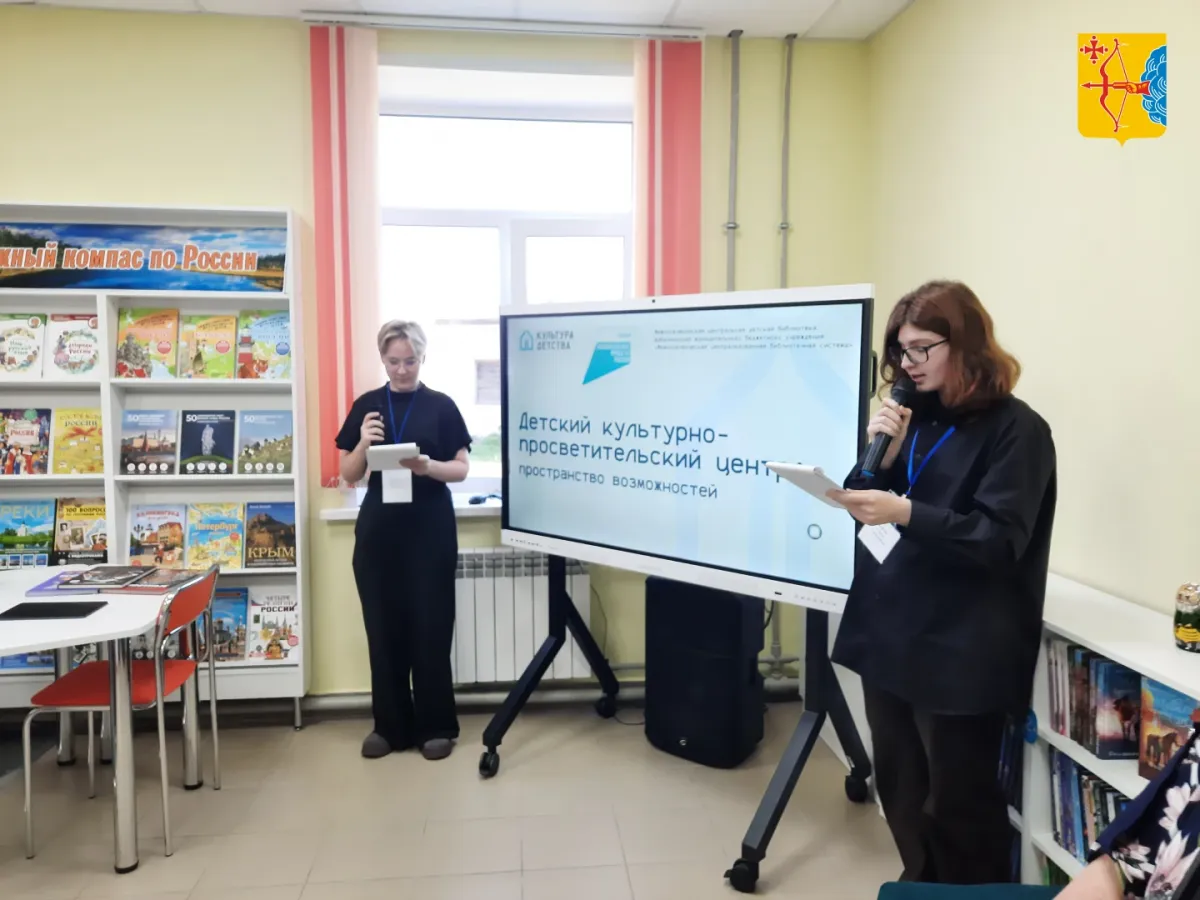 В Шабалинском районе открылся детский культурно-просветительский цент?