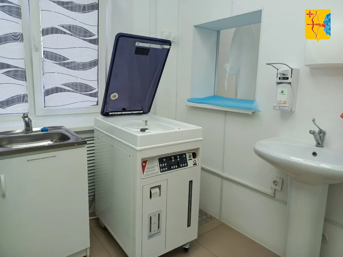 Кировская городская больница №2 получила новое эндоскопическое оборудование