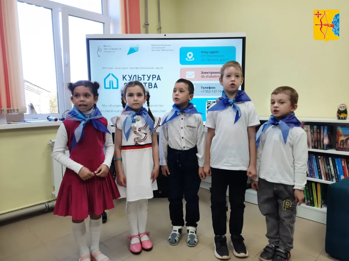 В Шабалинском районе открылся детский культурно-просветительский цент?