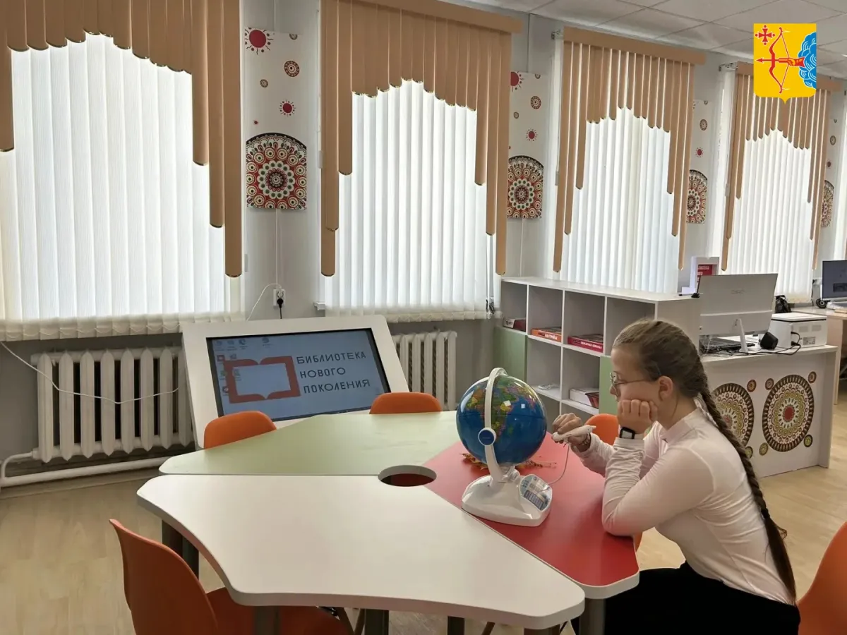 В деревне Леваны открылась обновленная библиотека имени Владимира Ситникова