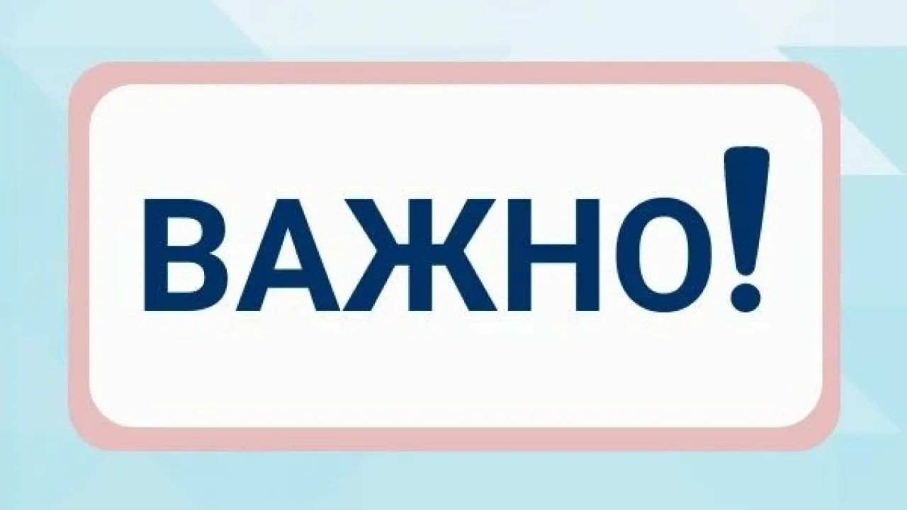 На улице Пролетарской временно ограничат движение из-за реконструкции водопровода — Киров Сейчас